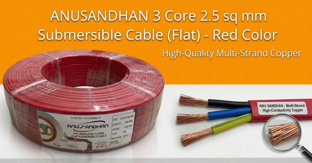 submersible pump cables